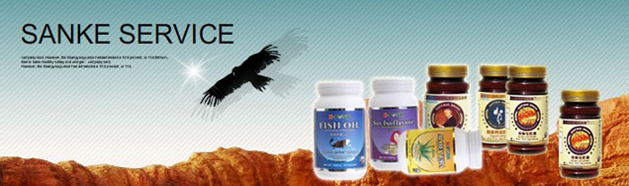 ����ɭ��ͯ����Ʒȫ������