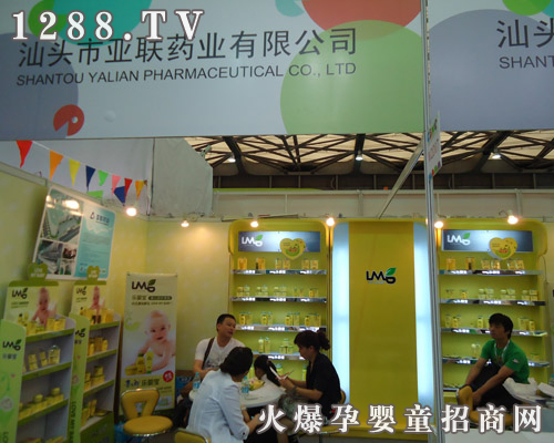 ˎIϺCBMEͯչ c͑ǢՄI