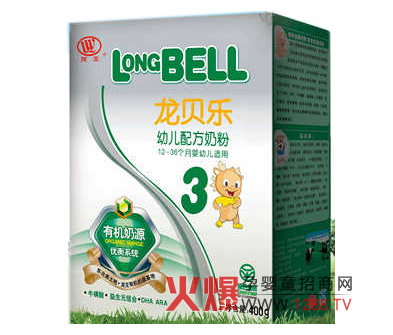 龍貝樂有機(jī)奶粉