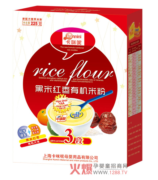 غ׼tЙC׷۞錚iסIB