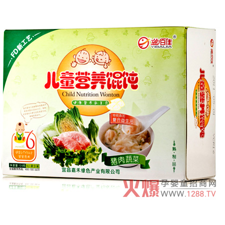 oʳàIB ټi߲˃ͯIBQ