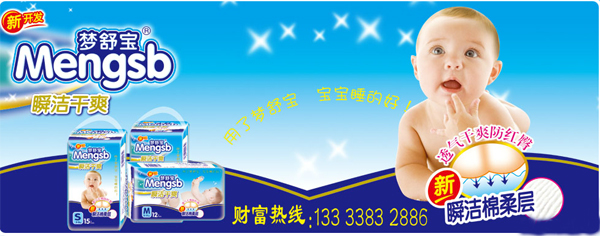 ��ۉ��挚���޹�˾������