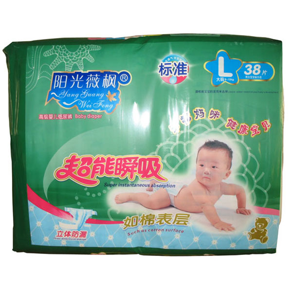 陽光微楓標準柔棉表層紙尿褲L38