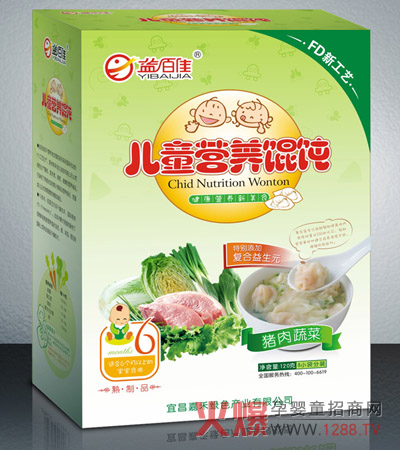 ˲κ̾GɫaI޹˾\д̼