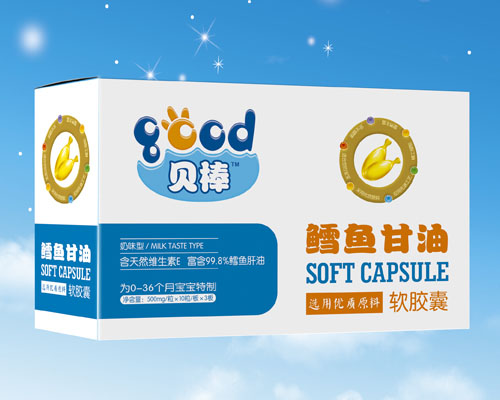 貝棒鱈魚甘油軟膠囊