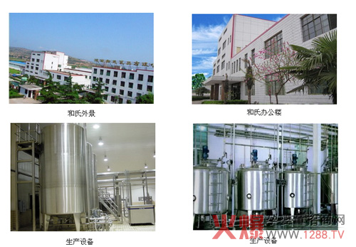 ���ϋ��׃��̷ۼ������a��ȫ�濢��