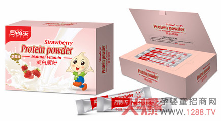 ͬ�Ș���ݮ�����|�������R�·���Ʒ��