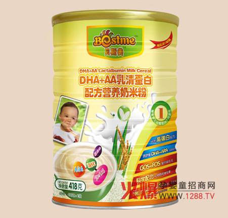 ؐ˹DHA+AA嵰䷽IB׷۽B