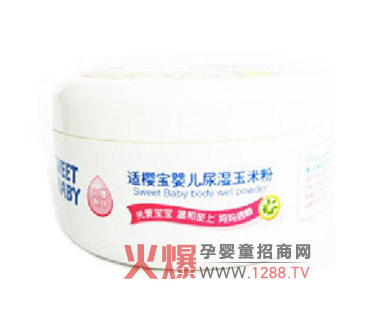 �m�ь��냺�������ۮaƷ��B