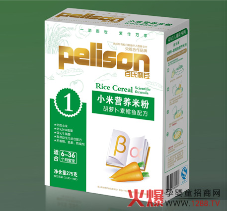 СנI(yng)B(yng)׷ۺ}L~I(yng)B(yng)S