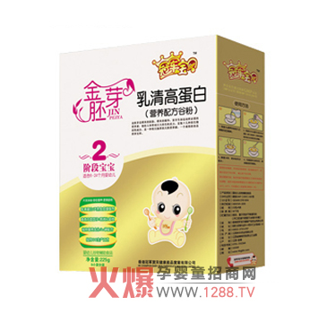 ܊ؐ嵰נIB䷽ȷ۠IB