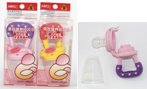 艾貝琪寶寶咬咬樂(lè)