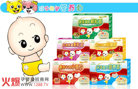 �A���댚���I�B��ϵ�н�B