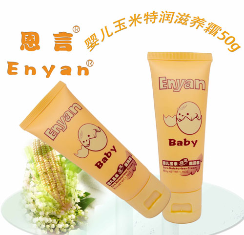 恩言嬰兒玉米特潤滋養霜