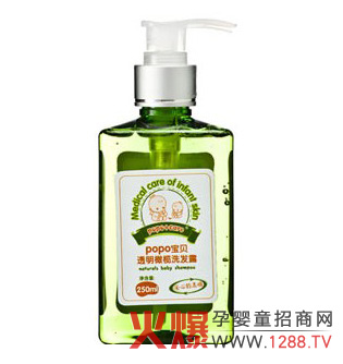 ܽѩPOPOؐ͸ϙϴl¶ɫB