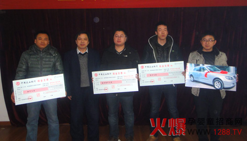 2011ǹN۾ӢÕ(hu)AMY(ji)