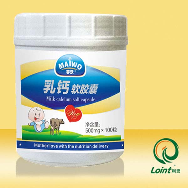 麥沃乳鈣軟膠囊