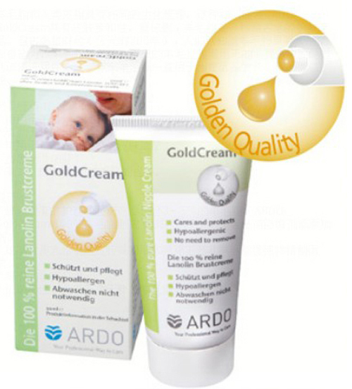 安朵黃金乳頭防護霜