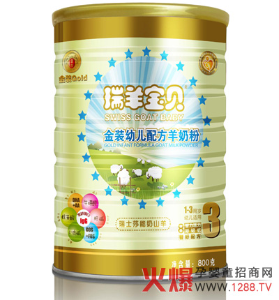 ?q)ؐ׃̷۴֧?/></a></div>
                        <p class="news-title"><a href="/Companys/aomeirui/NewsContent_14631.html" target="_blank">?q)ؐ׃̷۴֧?/a></p>
                        <p class="news-desc">?q)ؐL(zhng)ɳƼ޹˾Ʒ֮һa(chn)ƷԴ䷽ѣ֮@˱J(rn)cu(png)F(xin)ȫ(gu)հЈ(chng)^(q)\(chng)д̼˾ṩЈ(chng)֧Լ(yn)ą^(q)o(h)

</p>
                        <p class="news-bottom clearfix">
                            <span id="tosp28k"    class="pull-left">I(y)(dng)B(ti)</span><span id="obuxbay"    class="pull-right">04-10</span>
                        </p>
                    </li>
				
					<li id="fcv7iro"    class="clearfix">
						<div   id="n65lu7o"   class=