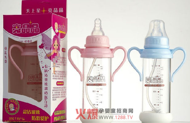 ������������ƿ��ʾ��������֮�H�����o�����Q��ƿ��ô