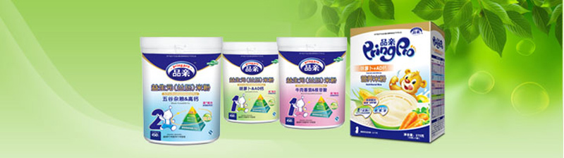 Ʒ�H�냺�׷�����