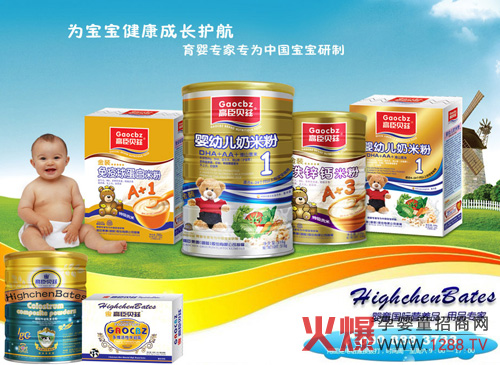 ߳ؐƝͯʳƷ?xing)lcЈo(h)