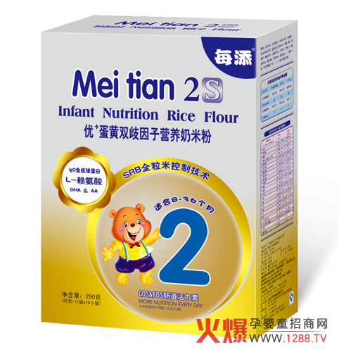 ÿ탞+SpӠIB׷ۺàIB