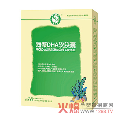 ��(y��u)���Ϻ���DHAܛ�z�� ���M�����l(f��)��