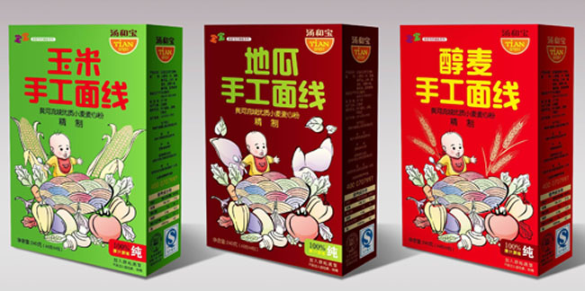 湯和寶手工面線