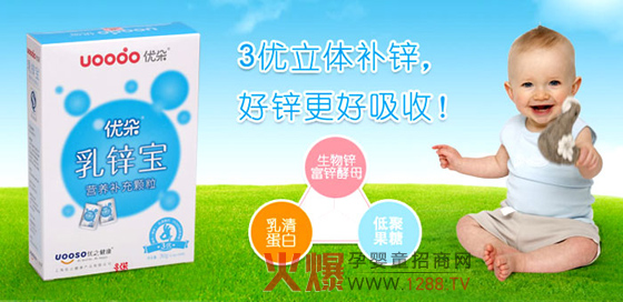 �������\�����郺ͯ�a�\����