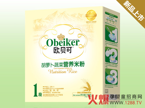 Wؐɺ}߲ˠIB׷ ؄eӏͺԪ