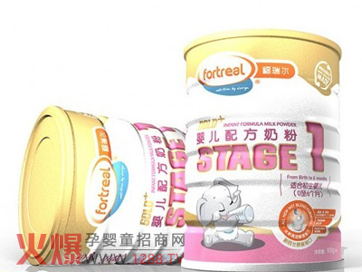 𠖋׃̷ IBSîaƷ o֮n