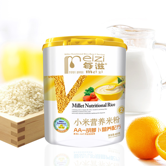 每滋AA胡蘿卜營養配方小米米粉