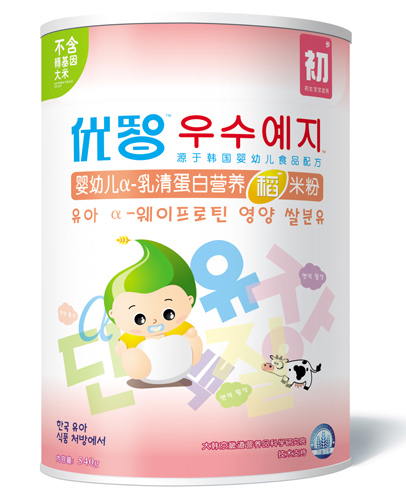 優智嬰幼兒α-乳清蛋白營養稻米粉