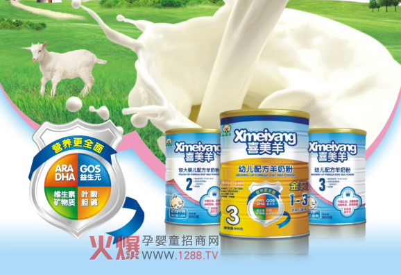 ϲ̷۔yֻ𱬋ͯ̾Wȫ