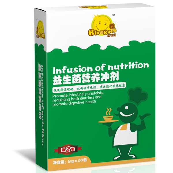 益生菌營養沖劑
