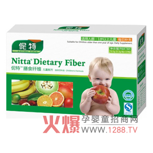 Nitta٣ع߃ͯʳwS αش٠IB