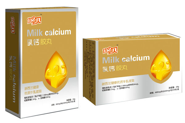 優の寶貝乳鈣膠丸