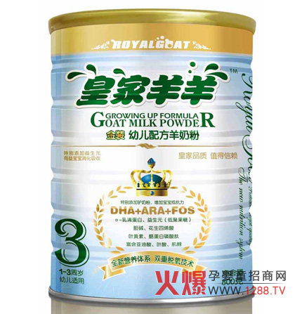 �ʼ�����냺���̷۰˴����̃���