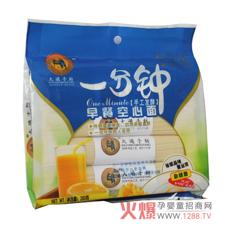 ּͨͯһsZ澫xϵȠIB