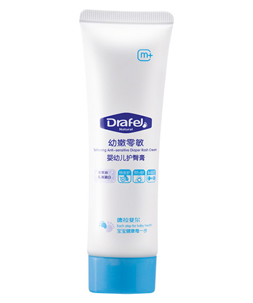 德拉斐爾幼嫩零敏護(hù)臀膏40g