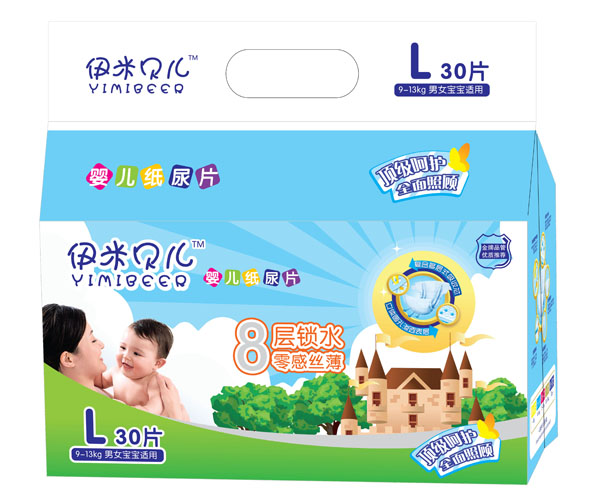 伊米貝兒嬰兒紙尿片L號(hào)30片