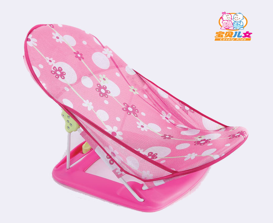 寶貝兒女粉色溫馨豪華浴椅