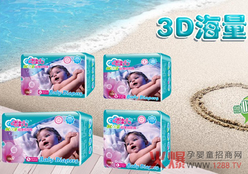 A|׃ѝ\(chng)ˣ׌۾`