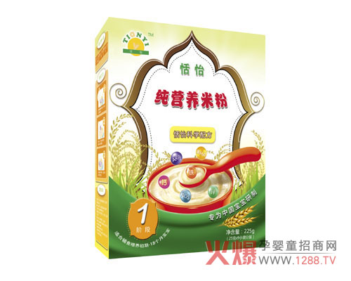 �����i�β��ˠI�B�׷ۺàI�B ��ȫ�ֽ���