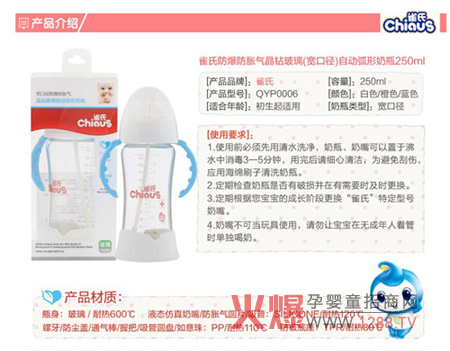 ȸϷÛ⾧@Ԅӻƿ hȫ