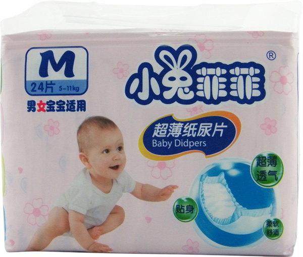 小兔菲菲超級薄紙尿片M24