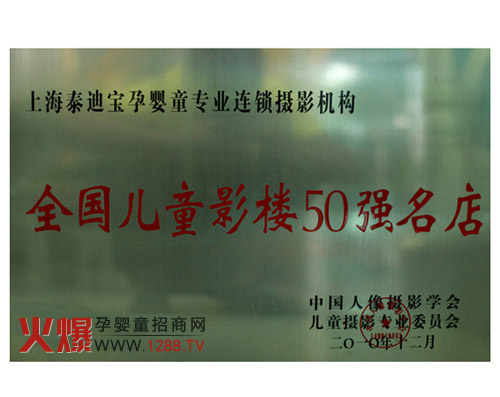 ̩όЋͯzӰC IЋͯzӰИI