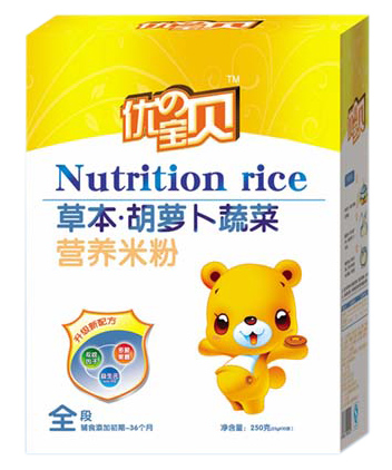 優の寶貝胡蘿卜蔬菜草本米粉