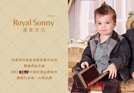 ʼҌؐͯИI ̘Iģʽlչһǧ